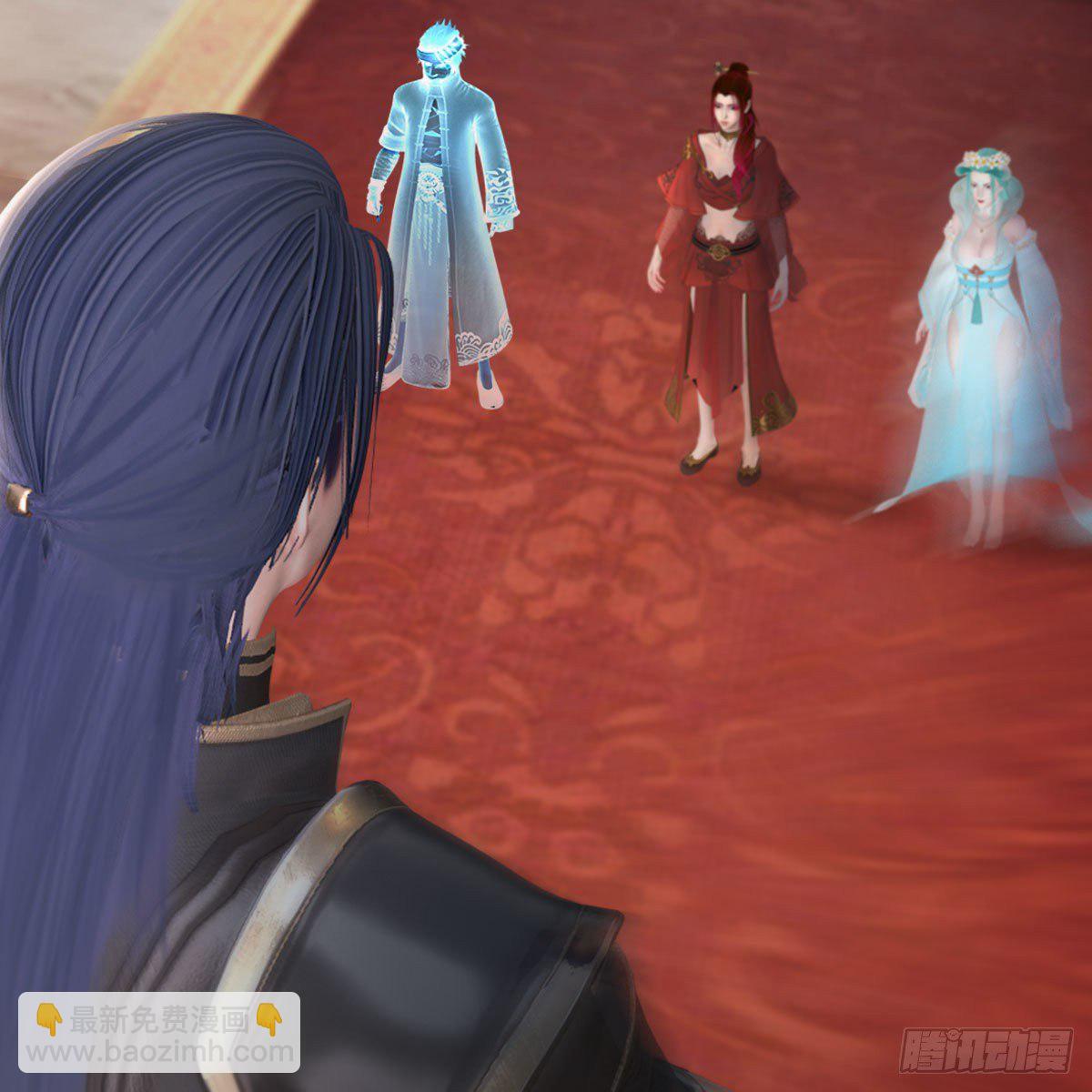 🍼堕玄师 第533话：路修远降临 第3页