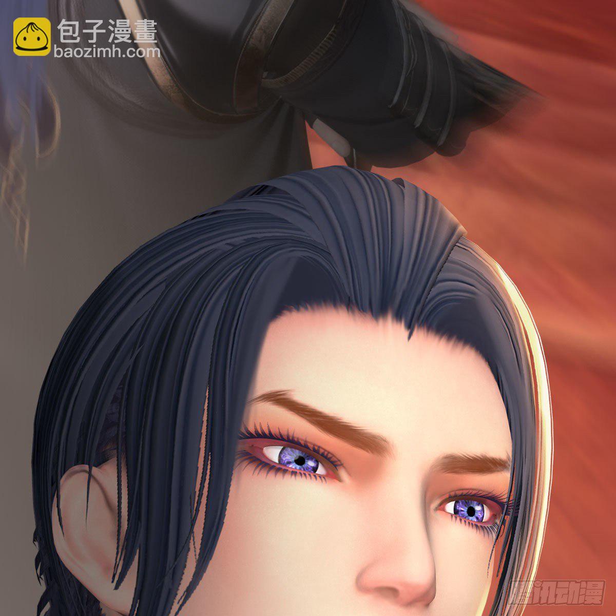 🍼堕玄师 第533话：路修远降临 第4页