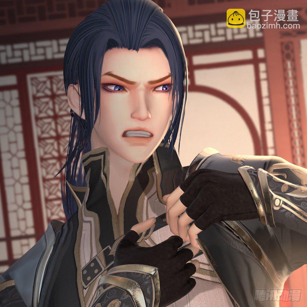 🍼堕玄师 第533话：路修远降临 第43页