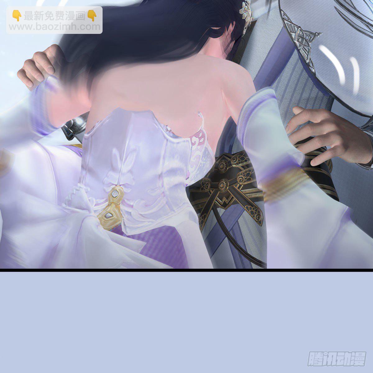 🍼堕玄师 第535话：冬至雪突破 第22页