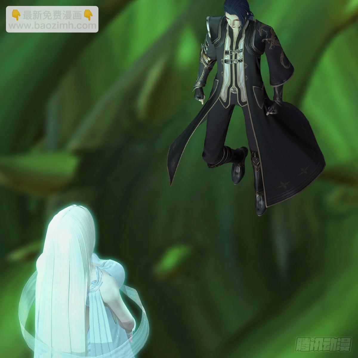 🍼堕玄师 第535话：冬至雪突破 第29页