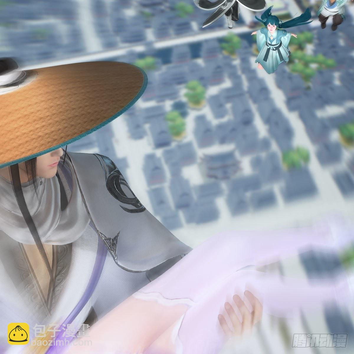 🍼堕玄师 第535话：冬至雪突破 第6页