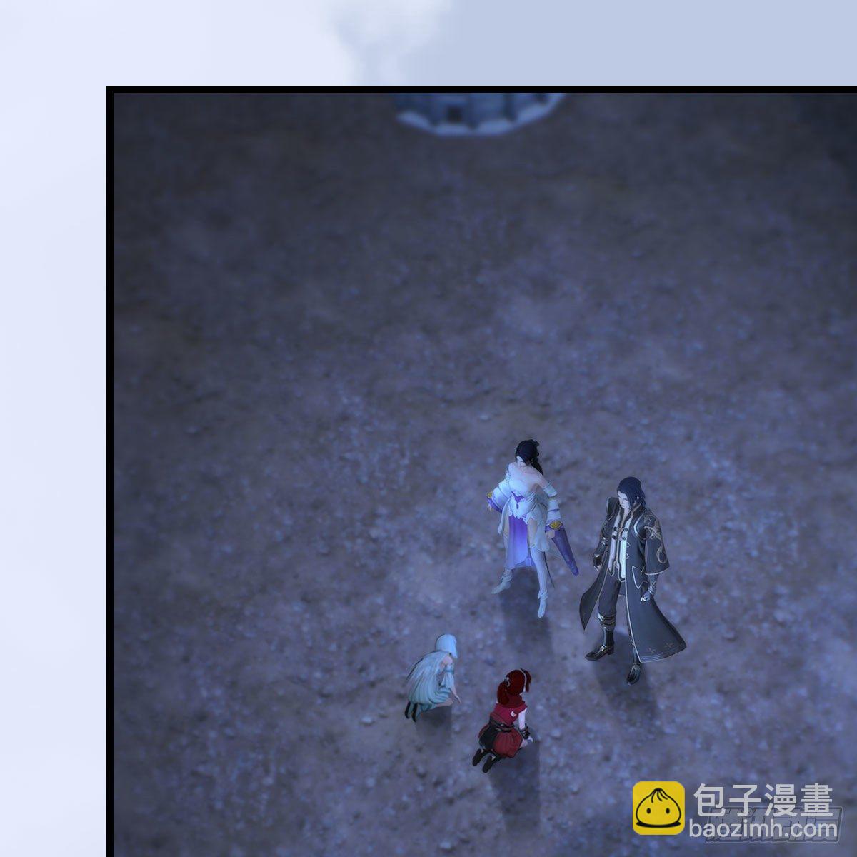 🍼堕玄师 第537话：认主 第13页