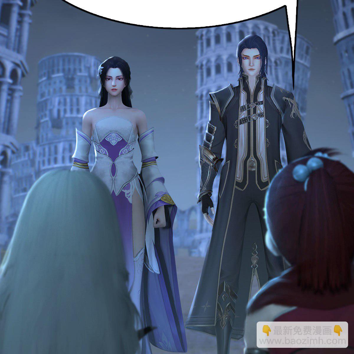 🍼堕玄师 第537话：认主 第18页