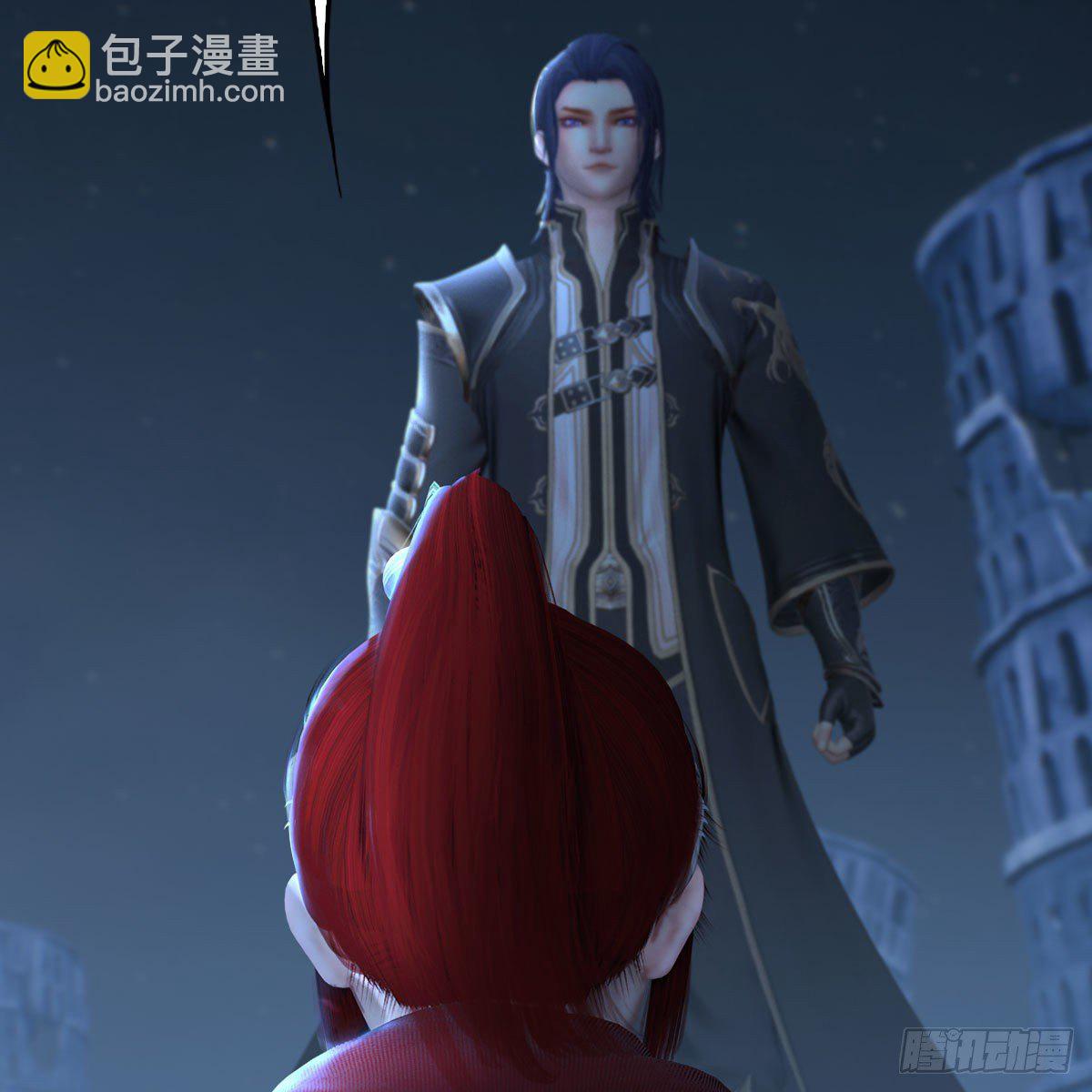 🍼堕玄师 第537话：认主 第39页