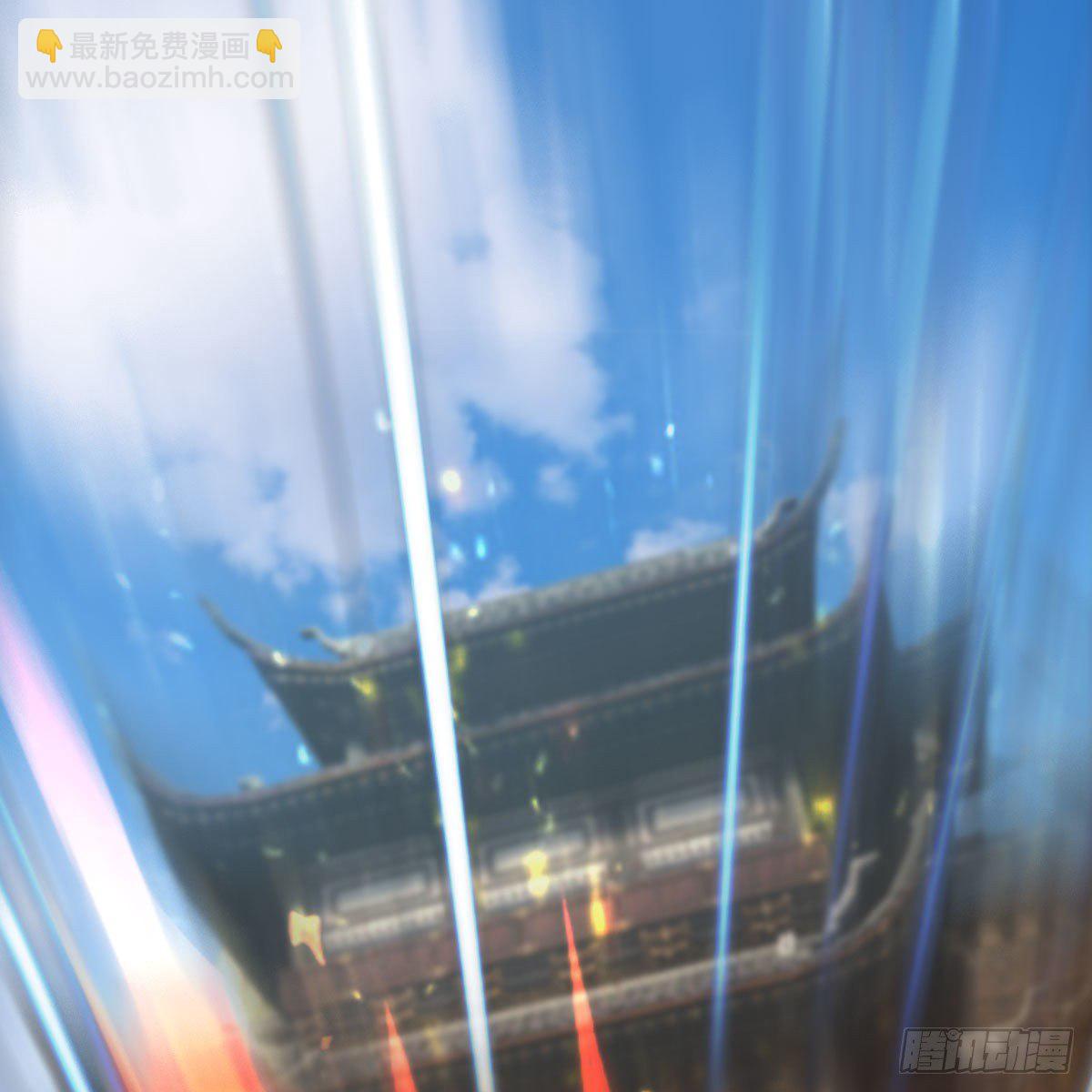 🍼堕玄师 第539话：珩月宫遇袭 第42页