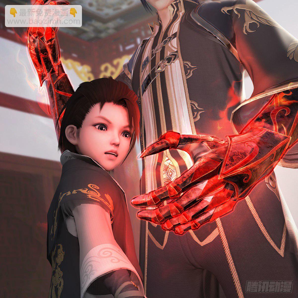 🍼堕玄师 第543话：司小南突破先天 第20页