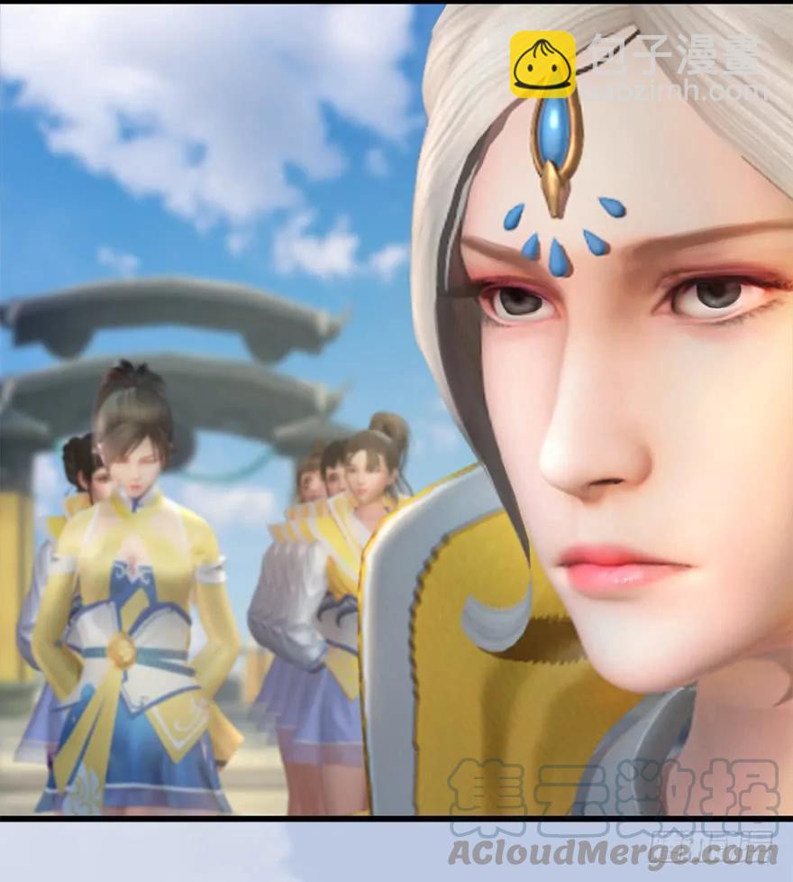 🍼堕玄师 054 云宗权谋 第25页