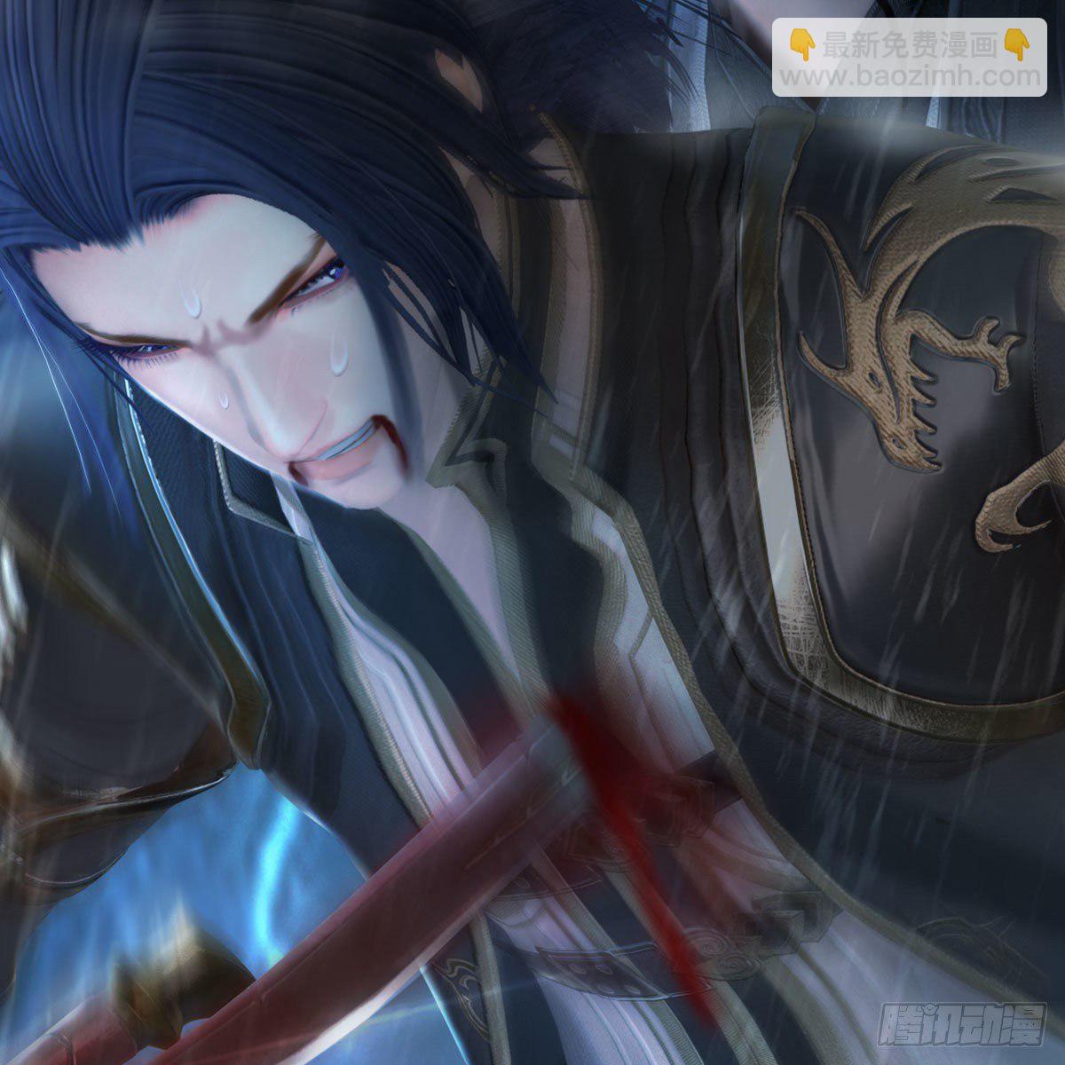 🍼堕玄师 第545话：出发！目标东 第26页