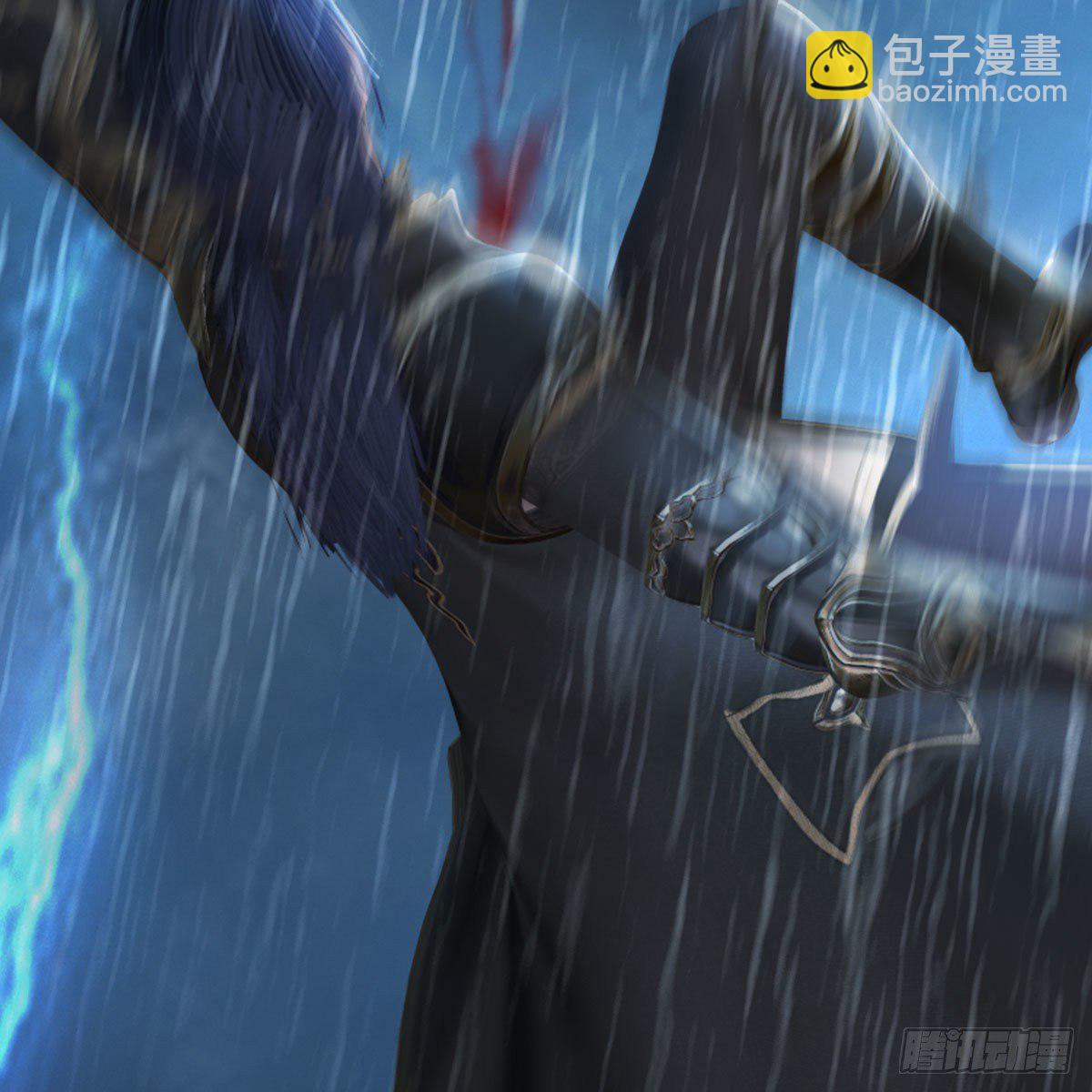🍼堕玄师 第545话：出发！目标东 第29页
