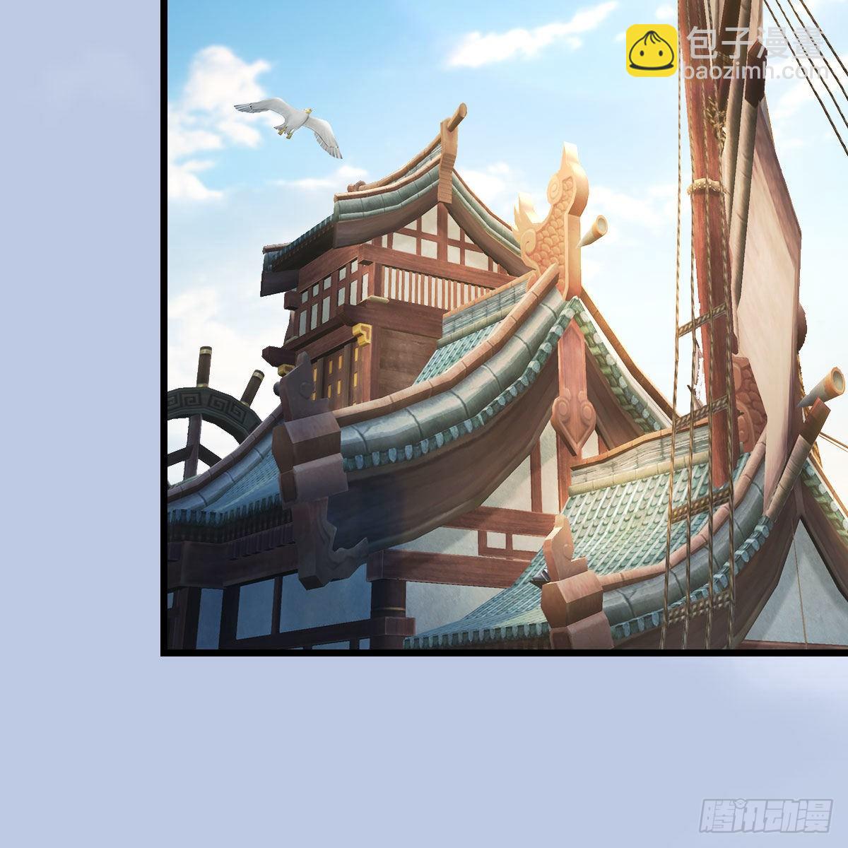 🍼堕玄师 第545话：出发！目标东 第38页