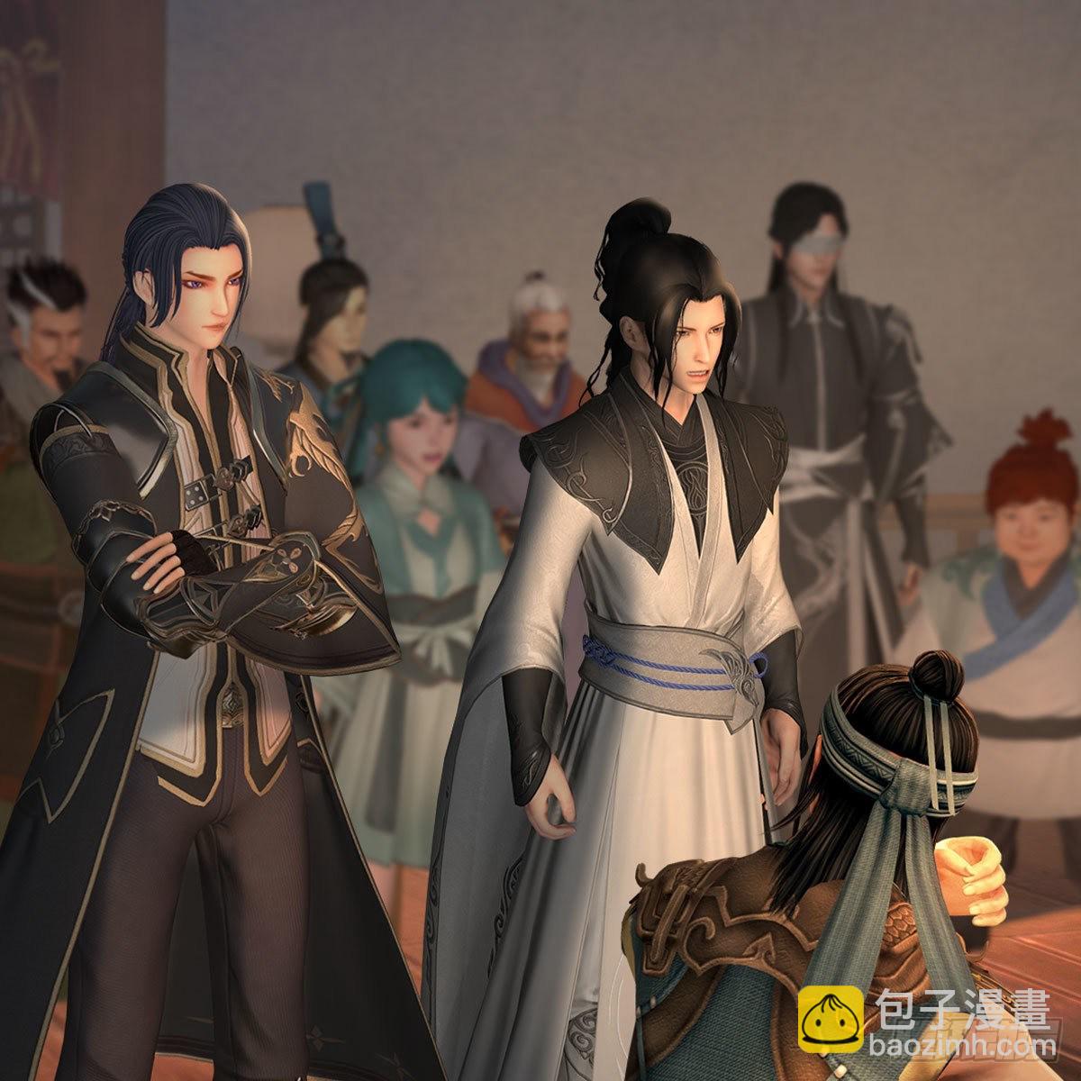 🍼堕玄师 第547话：秋刀鱼的滋味 第3页