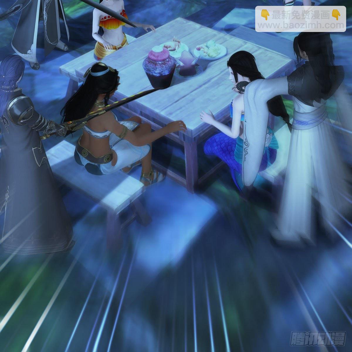 🍼堕玄师 第547话：秋刀鱼的滋味 第32页