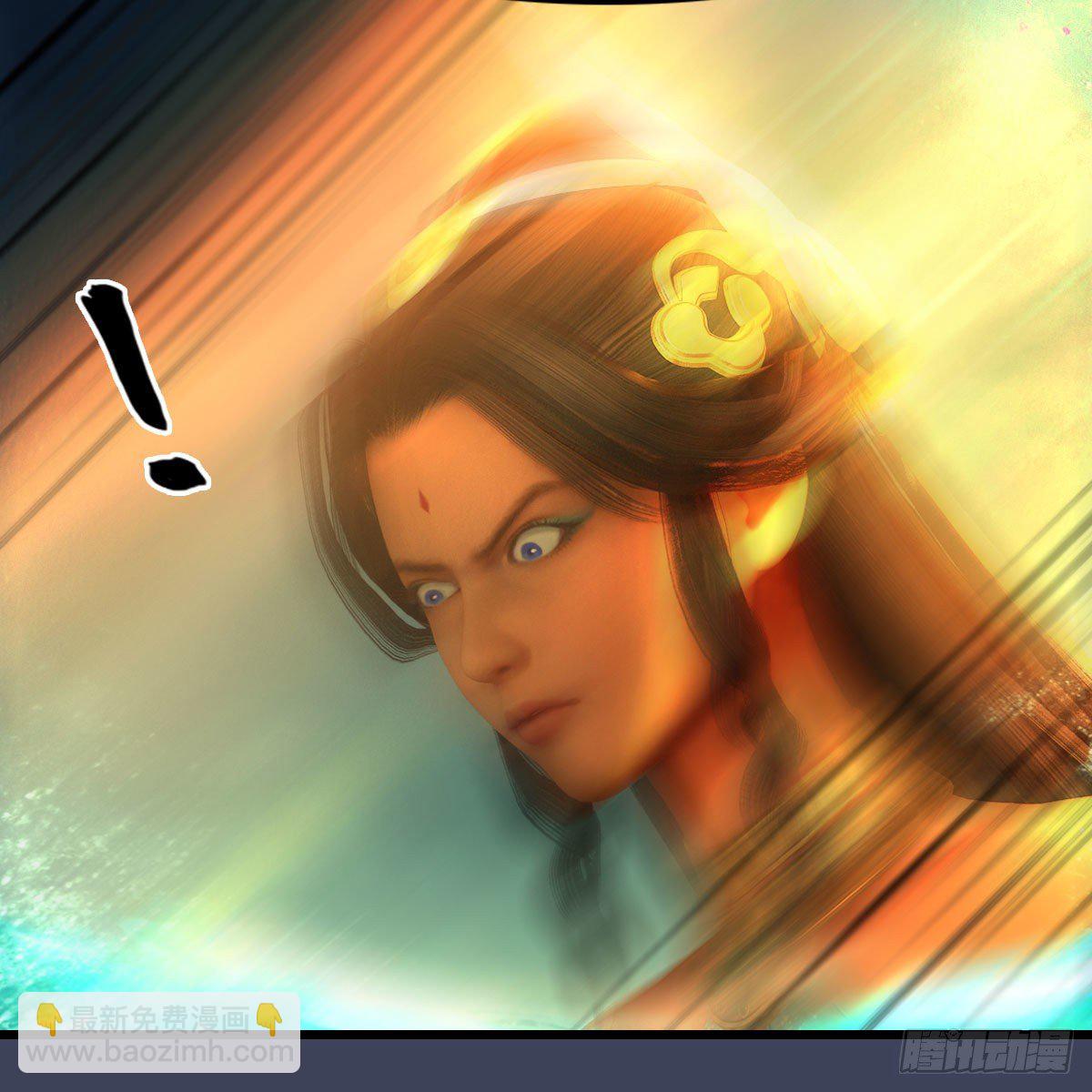 🍼堕玄师 第547话：秋刀鱼的滋味 第49页
