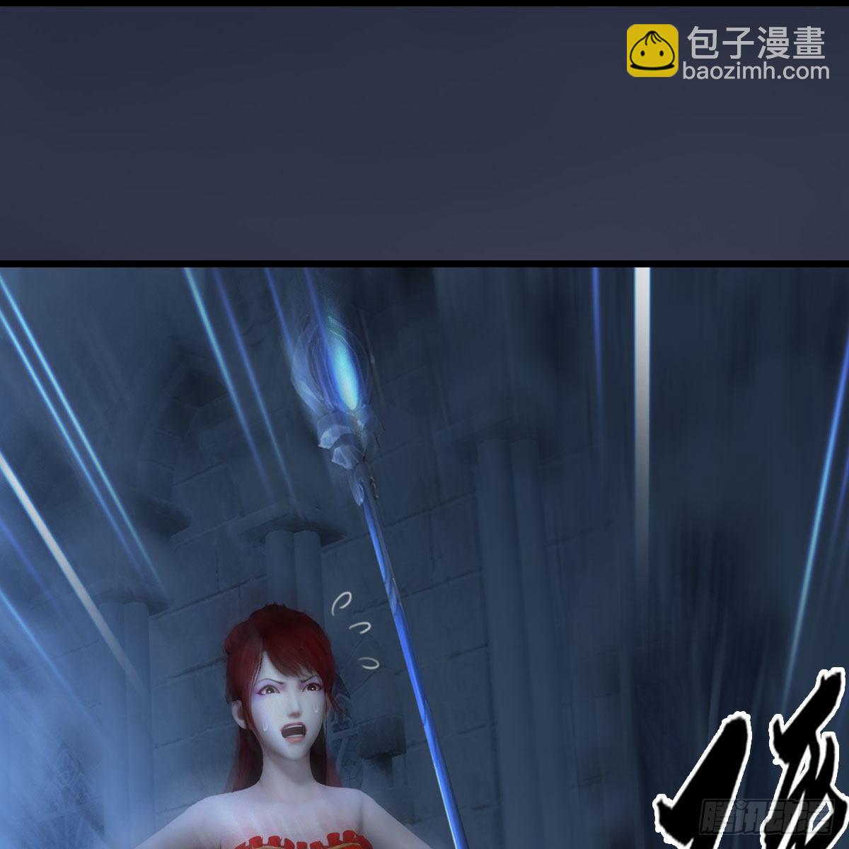 🍼堕玄师 第551话：楚越的计划 第45页
