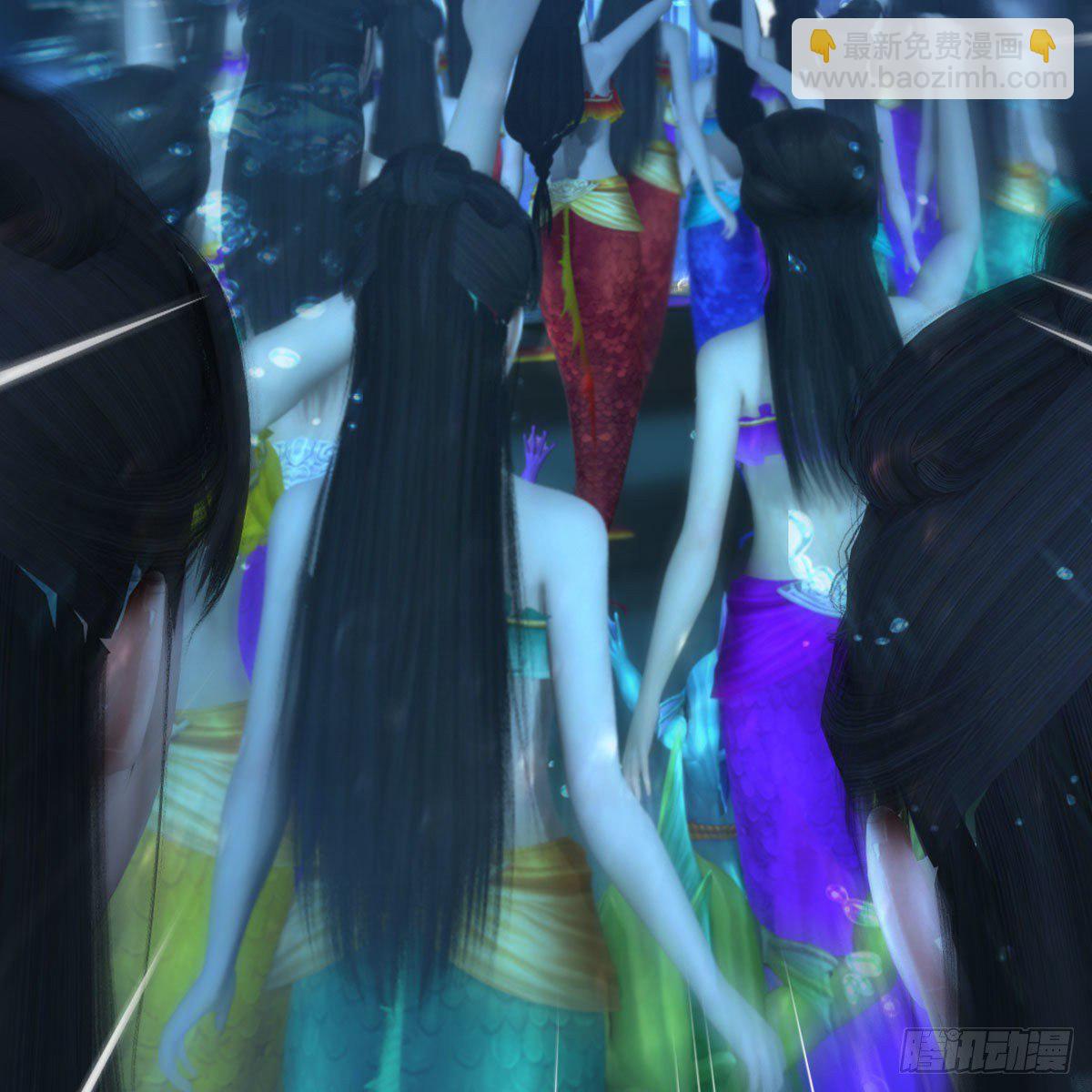 🍼堕玄师 第553话：身份暴露 第29页