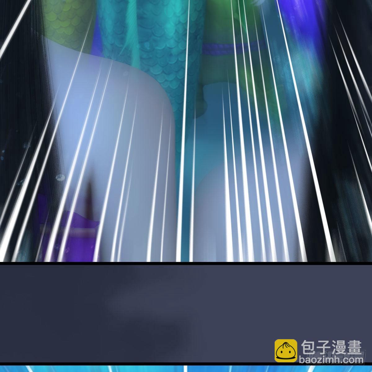 🍼堕玄师 第553话：身份暴露 第30页