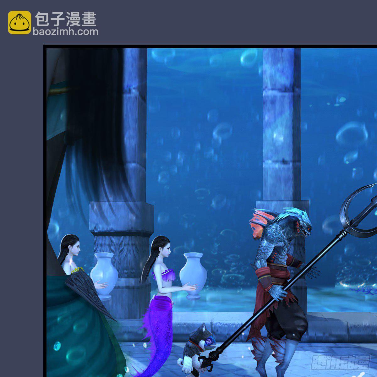 🍼堕玄师 第553话：身份暴露 第35页