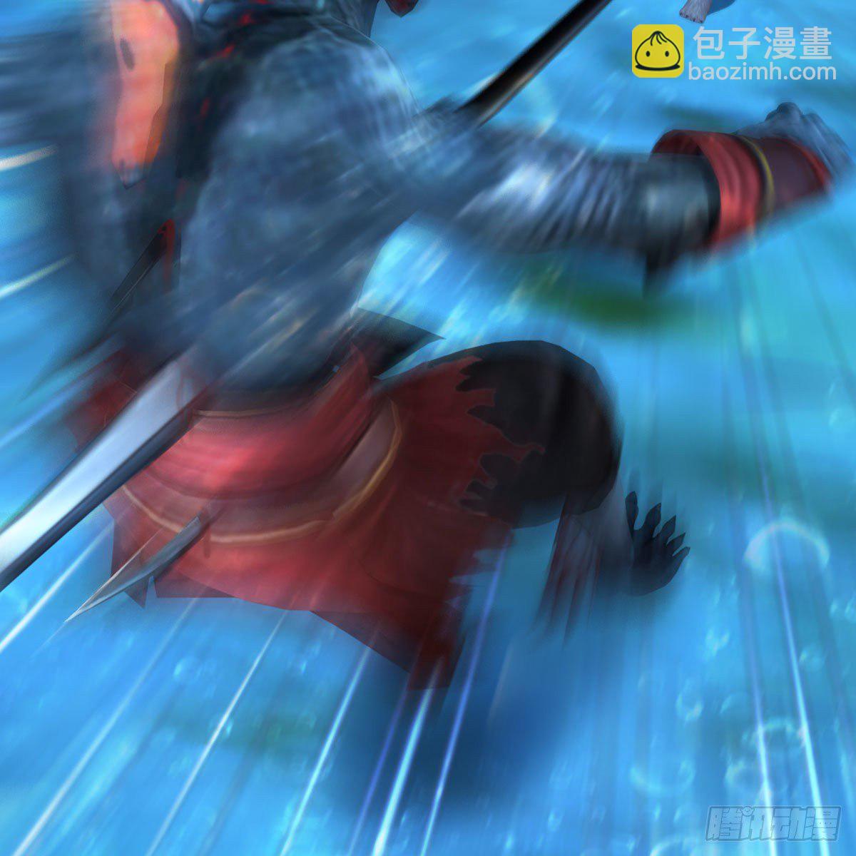 🍼堕玄师 第555话：海族之战 第10页