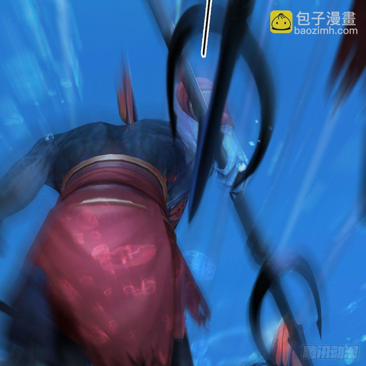 🍼堕玄师 第555话：海族之战 第15页