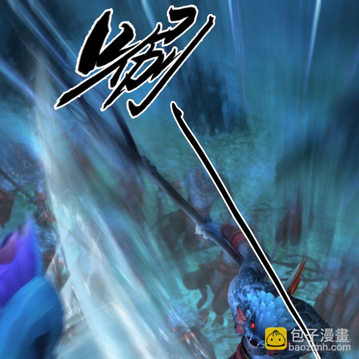 🍼堕玄师 第555话：海族之战 第17页
