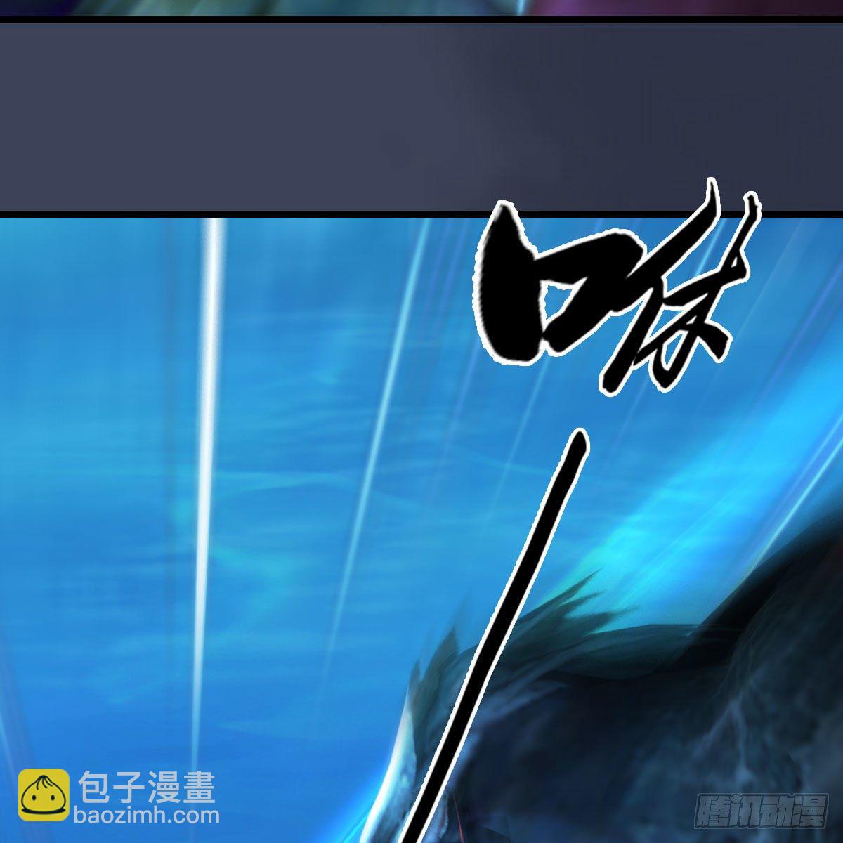 🍼堕玄师 第555话：海族之战 第19页