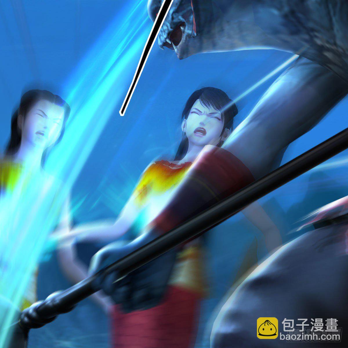 🍼堕玄师 第555话：海族之战 第20页