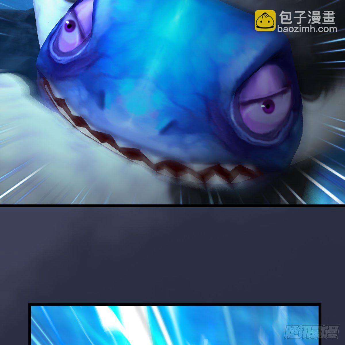 🍼堕玄师 第555话：海族之战 第26页