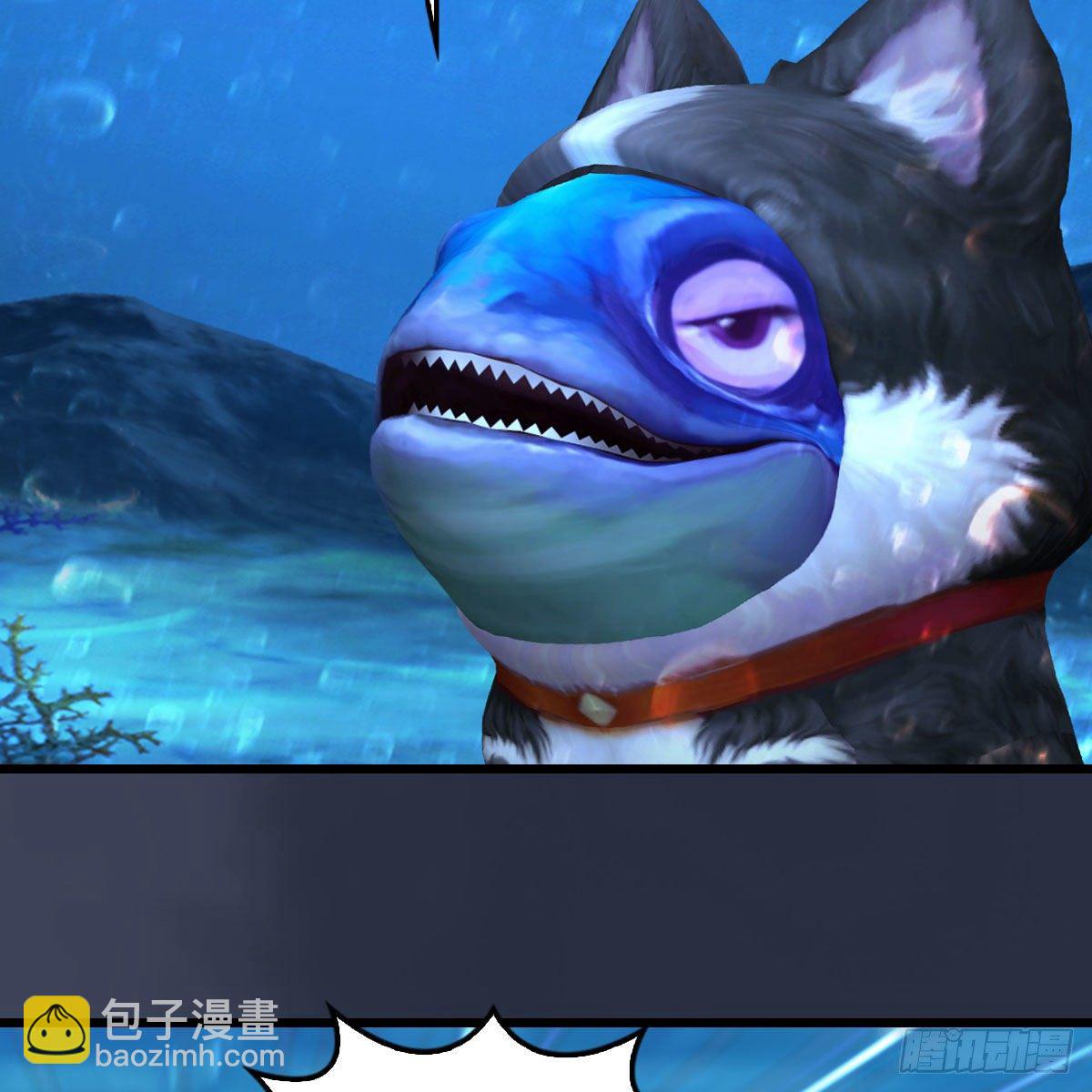 🍼堕玄师 第555话：海族之战 第32页