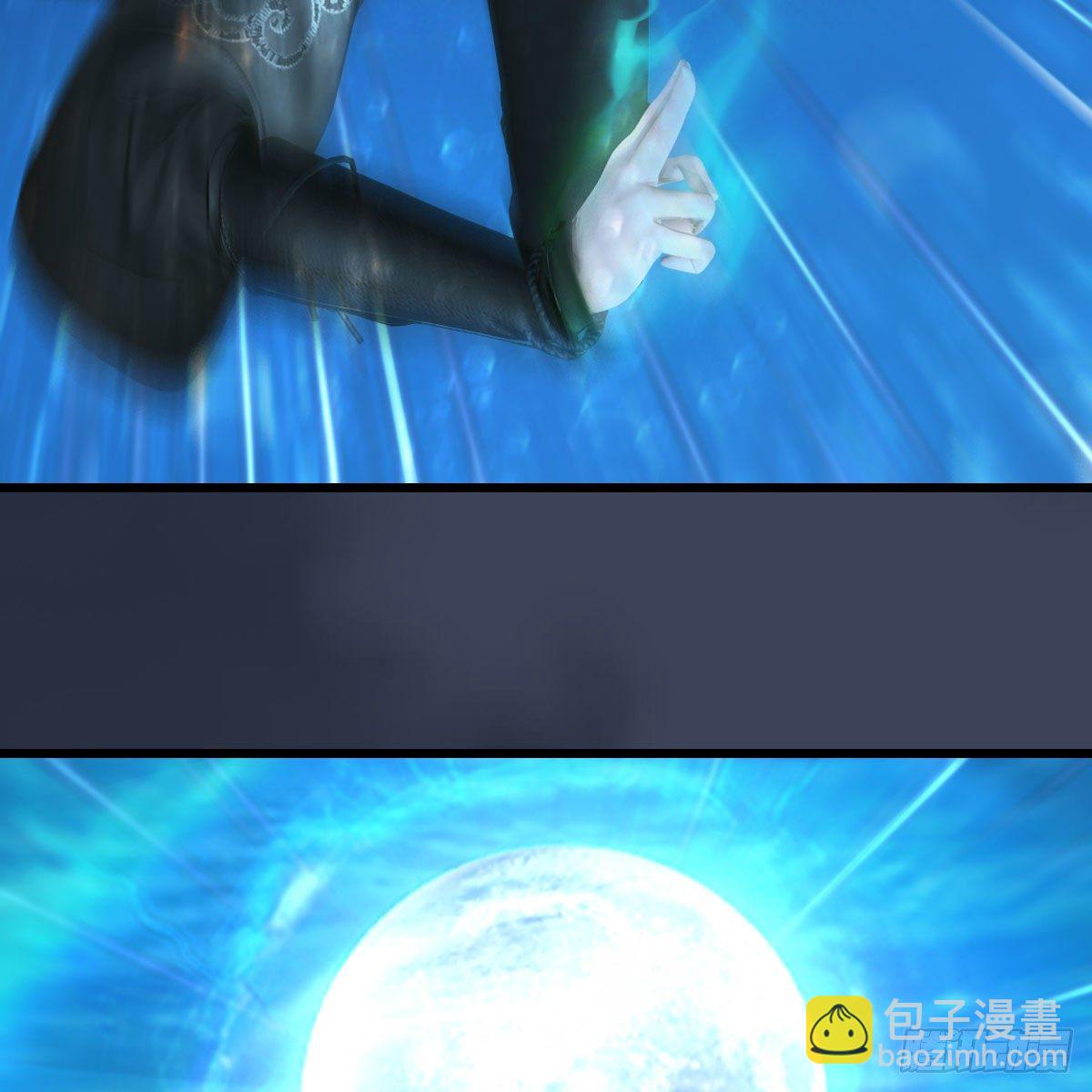 🍼堕玄师 第555话：海族之战 第34页