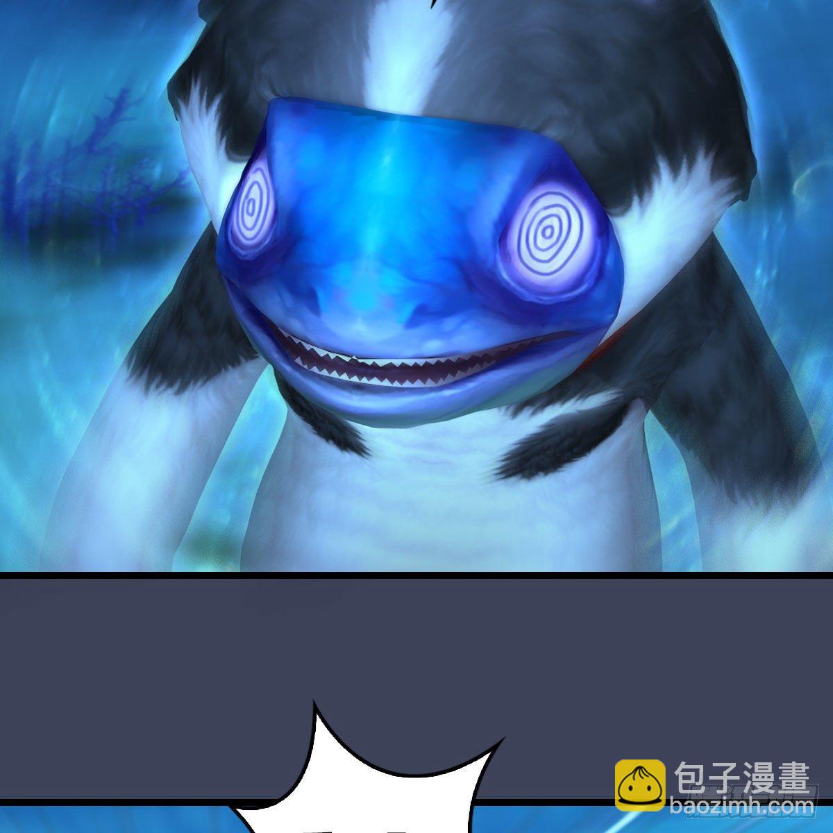 🍼堕玄师 第555话：海族之战 第37页