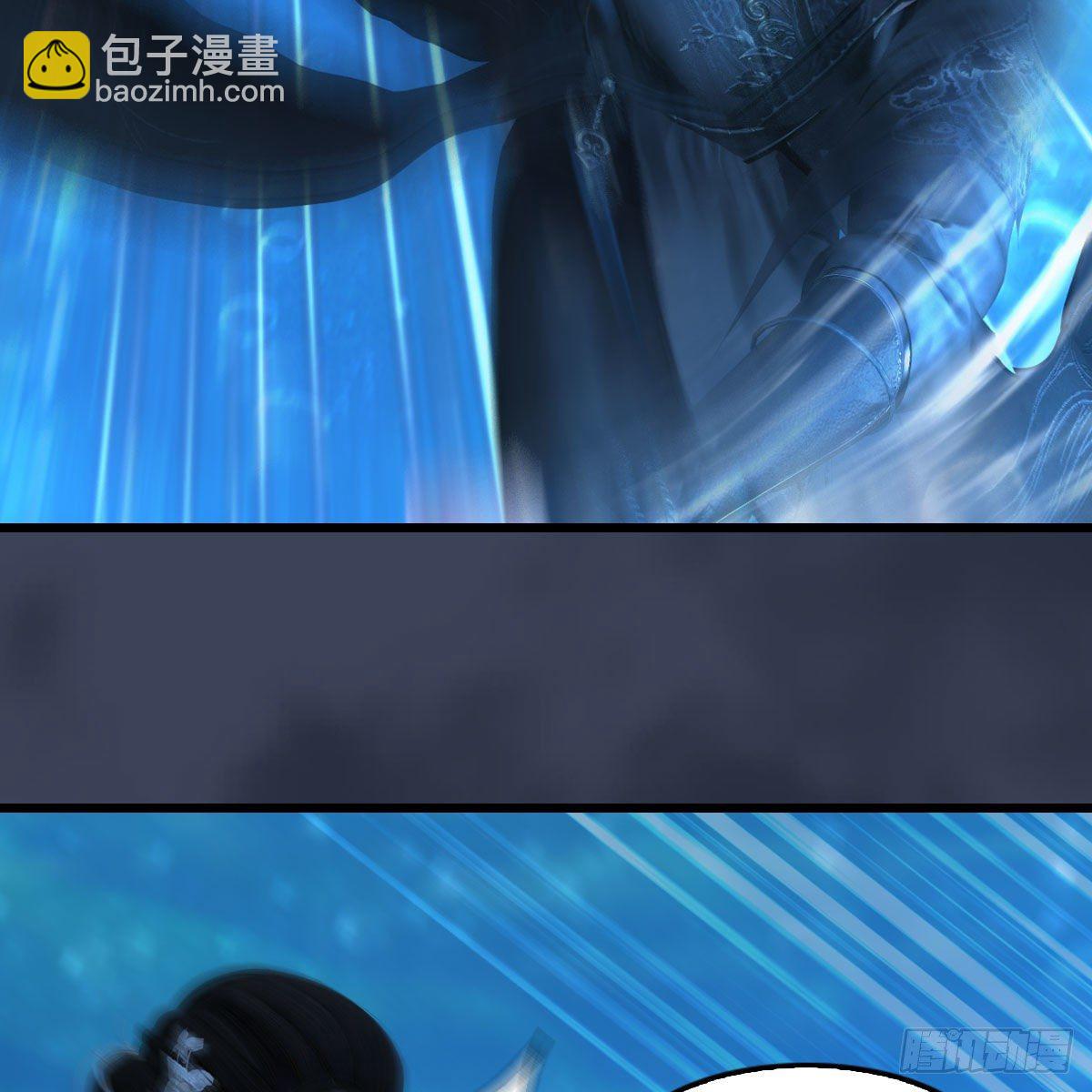 🍼堕玄师 第555话：海族之战 第42页