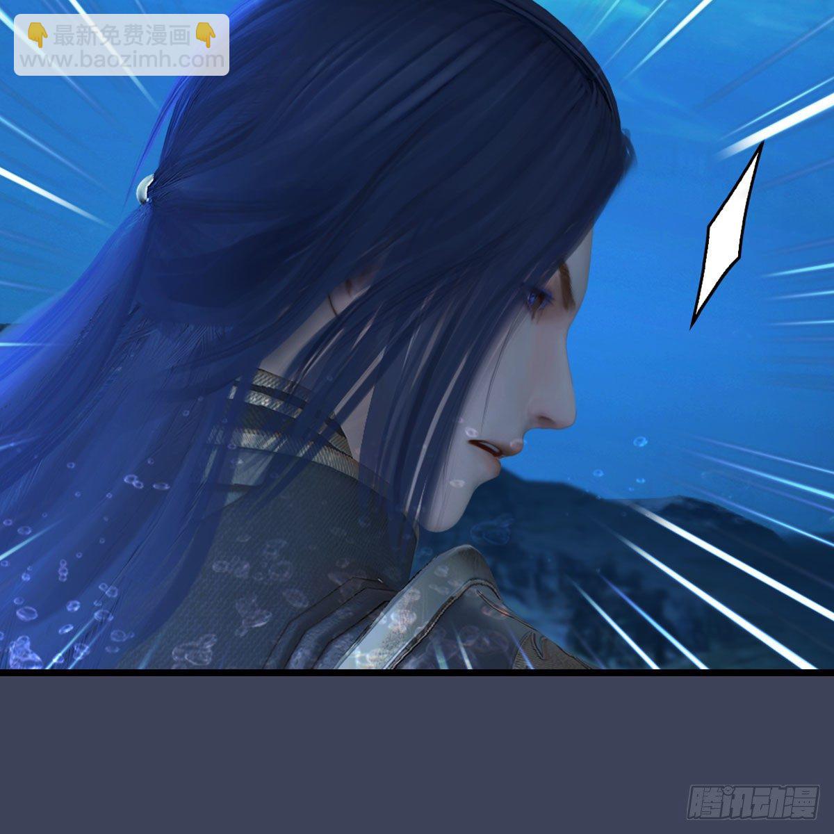 🍼堕玄师 第555话：海族之战 第50页