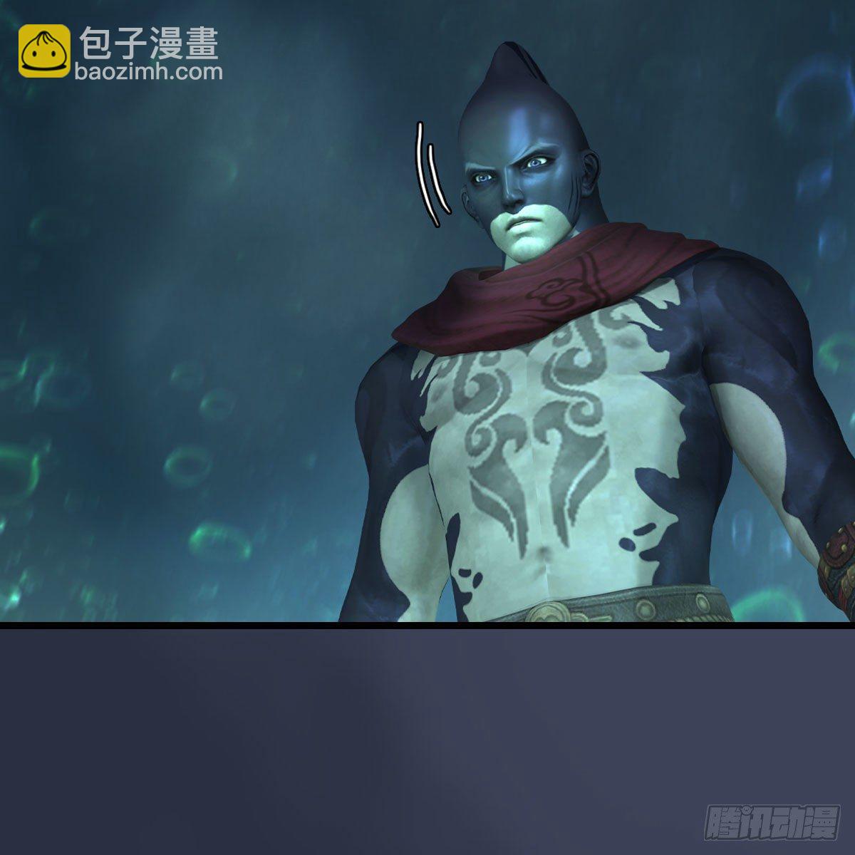 🍼堕玄师 第557话：海皇 第10页