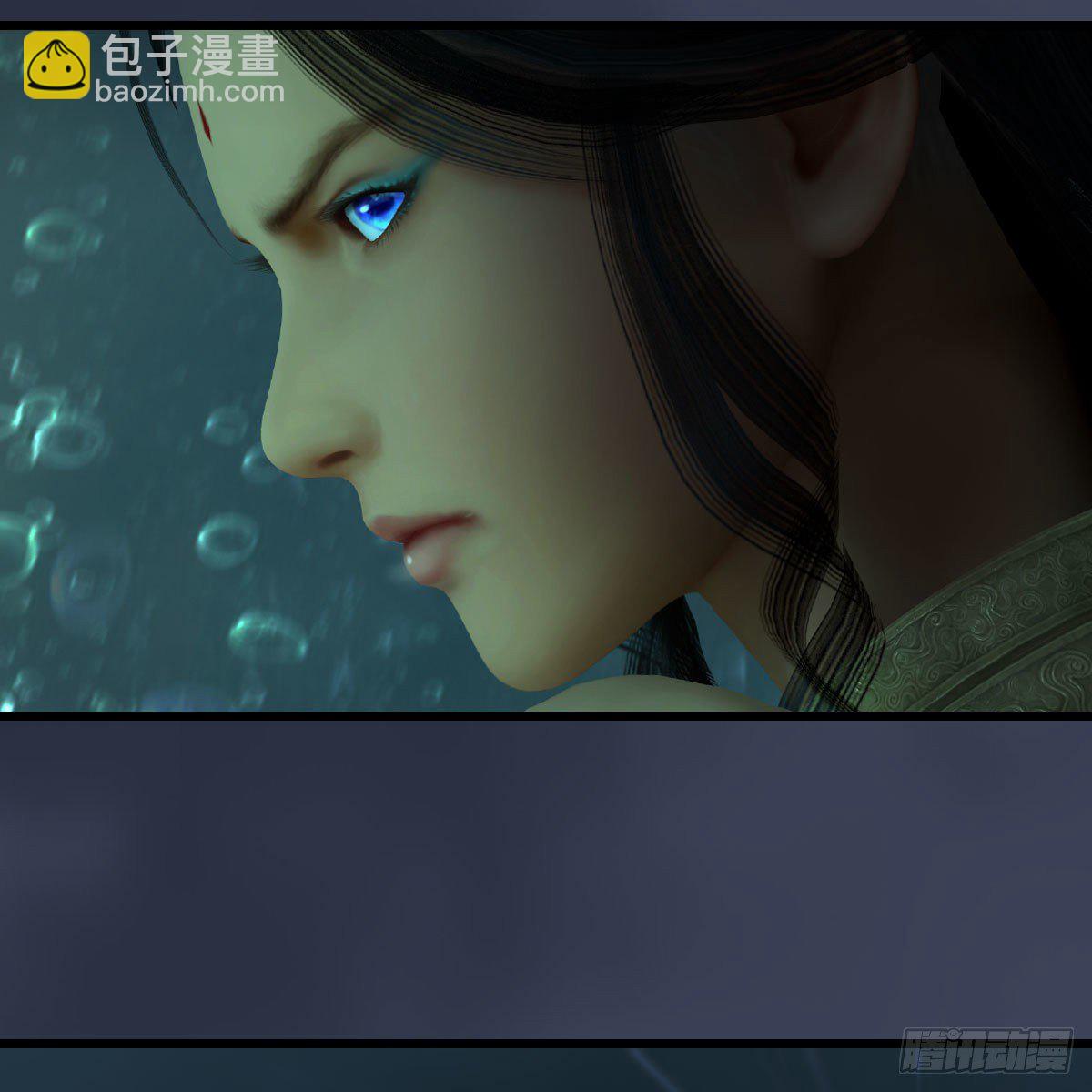 🍼堕玄师 第557话：海皇 第11页