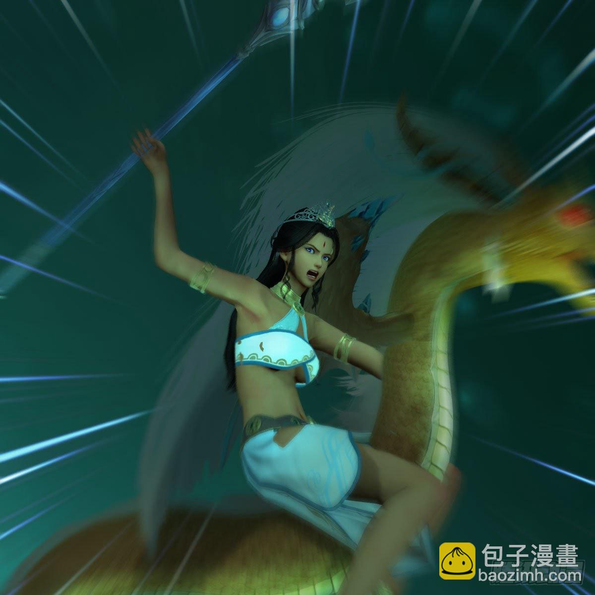 🍼堕玄师 第557话：海皇 第39页