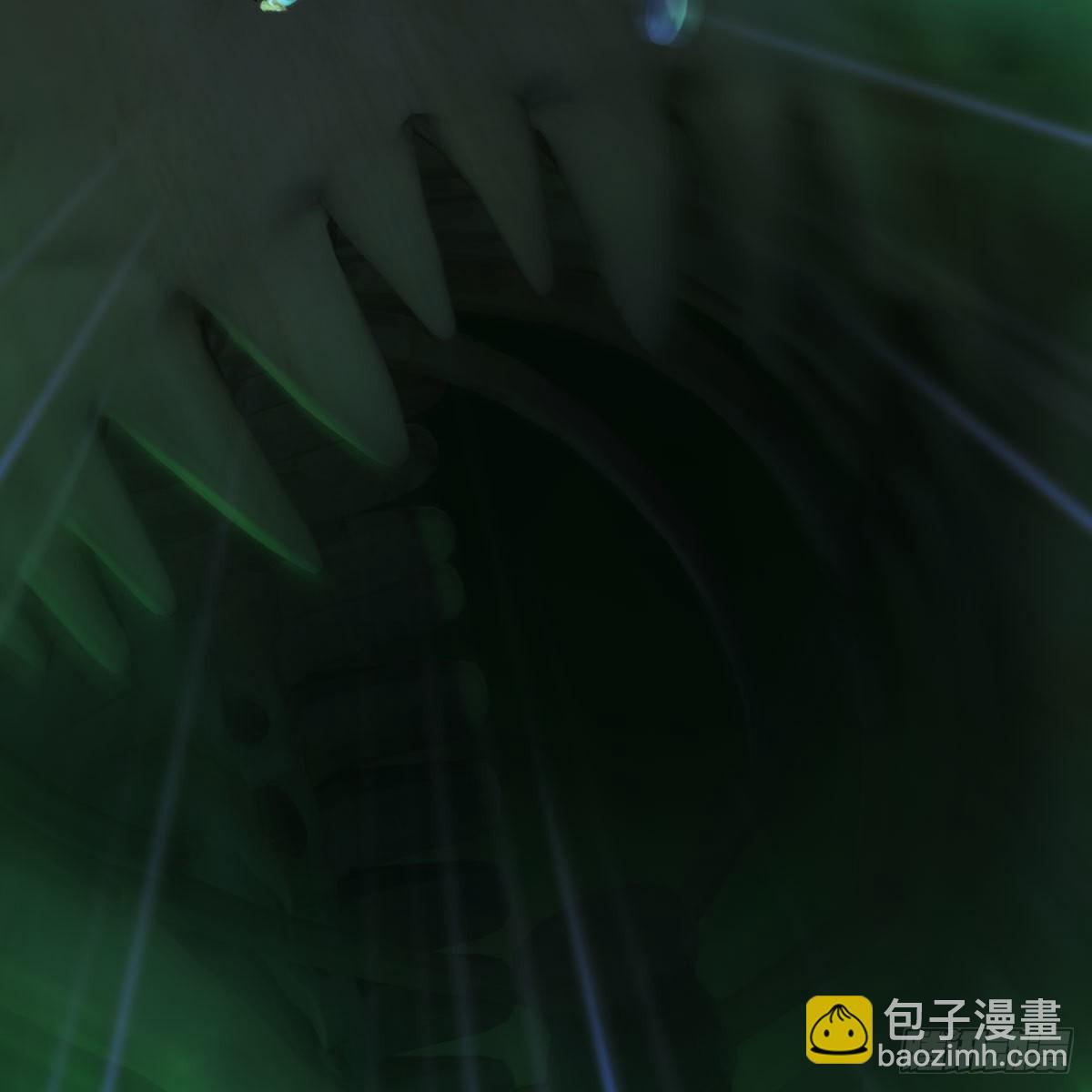 🍼堕玄师 第557话：海皇 第4页