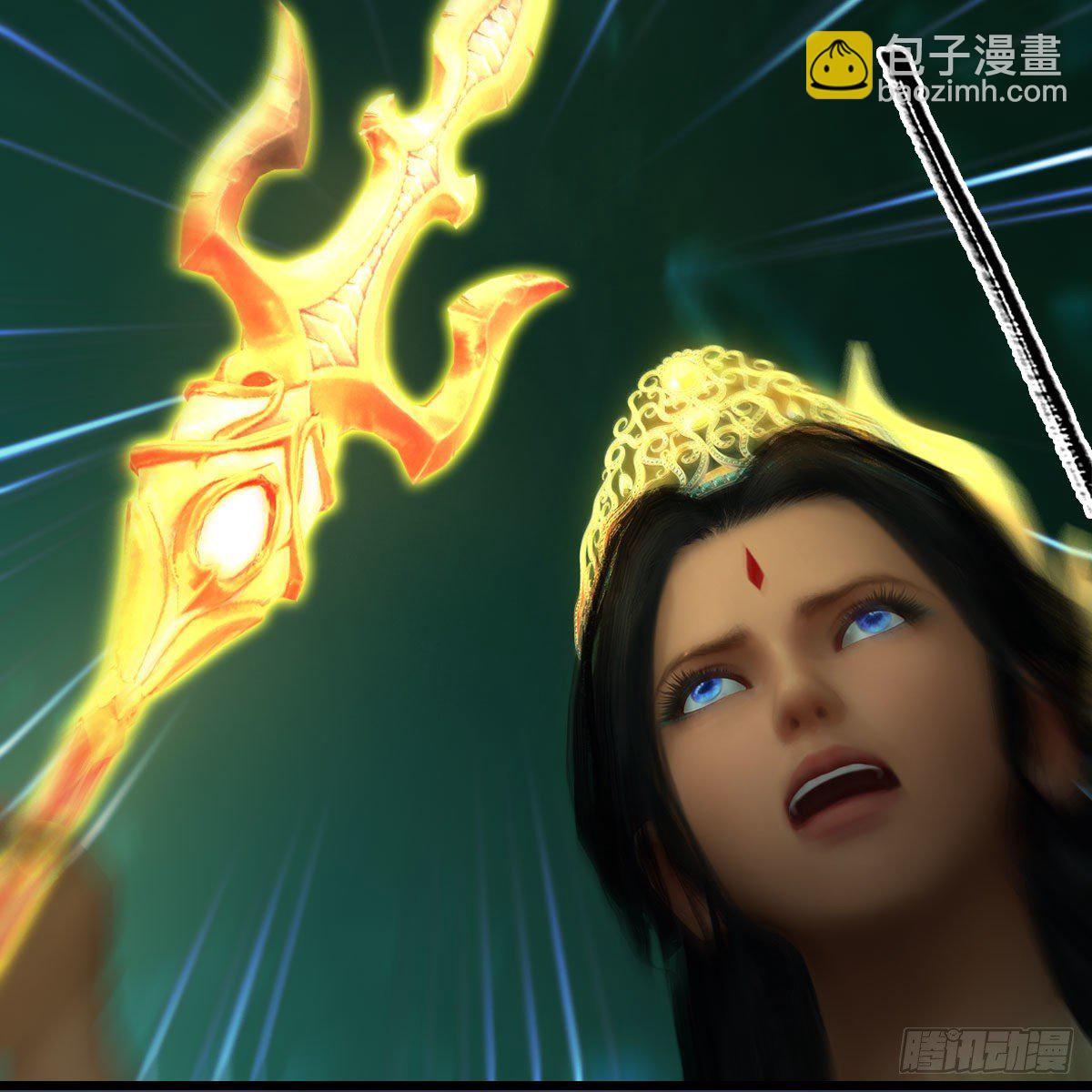🍼堕玄师 第557话：海皇 第41页