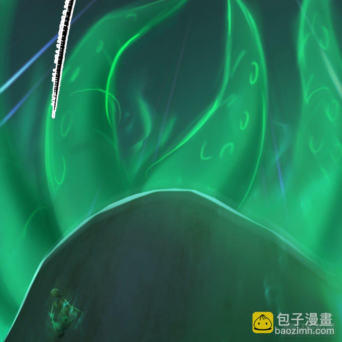 🍼堕玄师 第557话：海皇 第43页