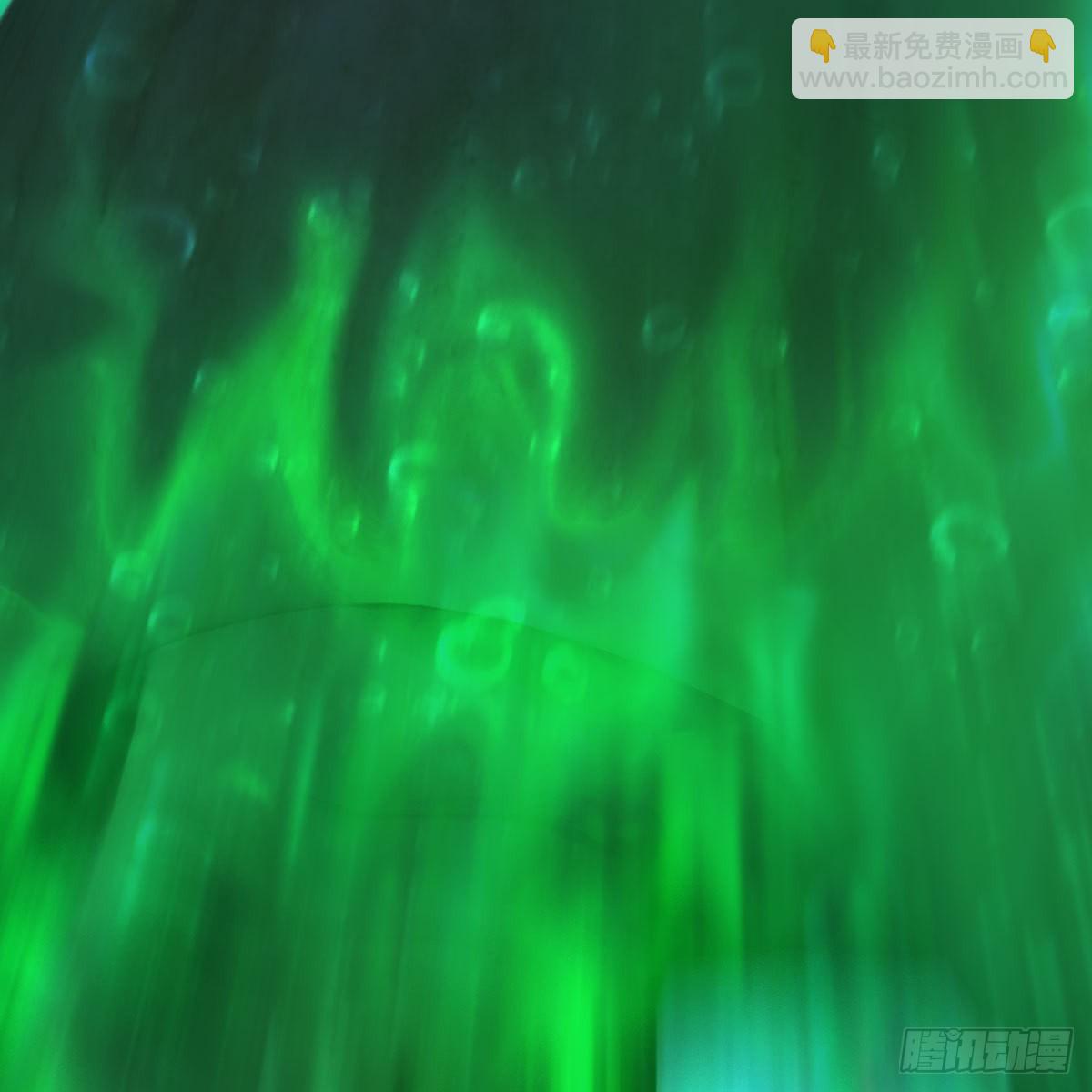 🍼堕玄师 第557话：海皇 第44页