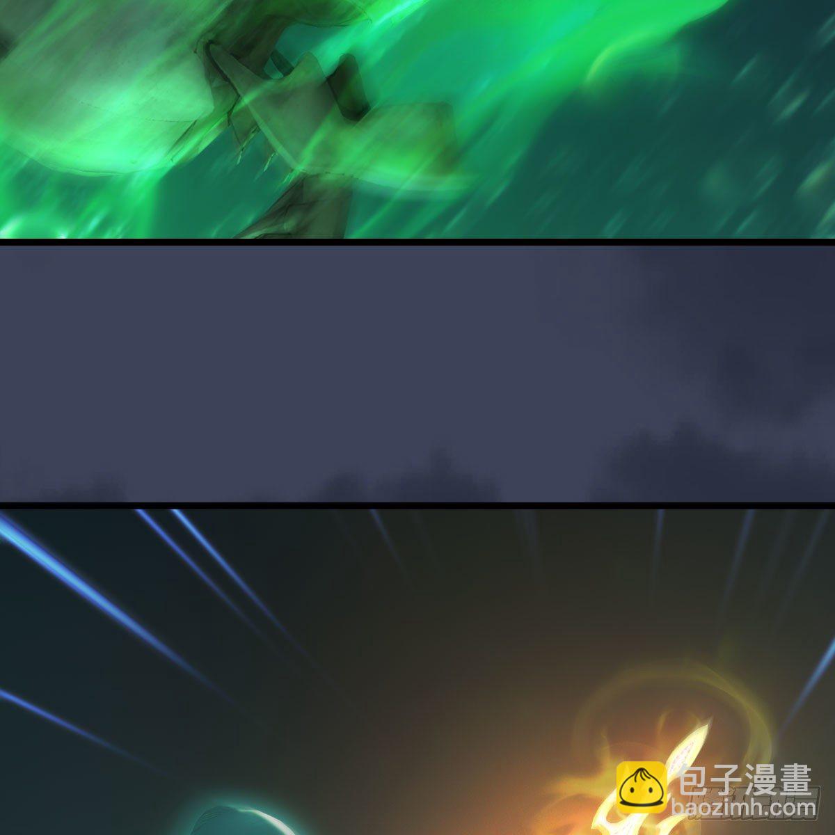 🍼堕玄师 第557话：海皇 第47页