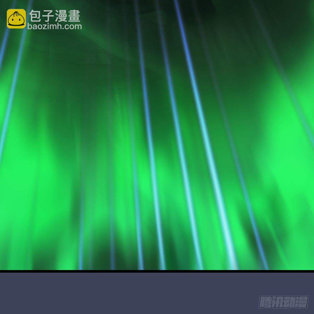 🍼堕玄师 第557话：海皇 第5页