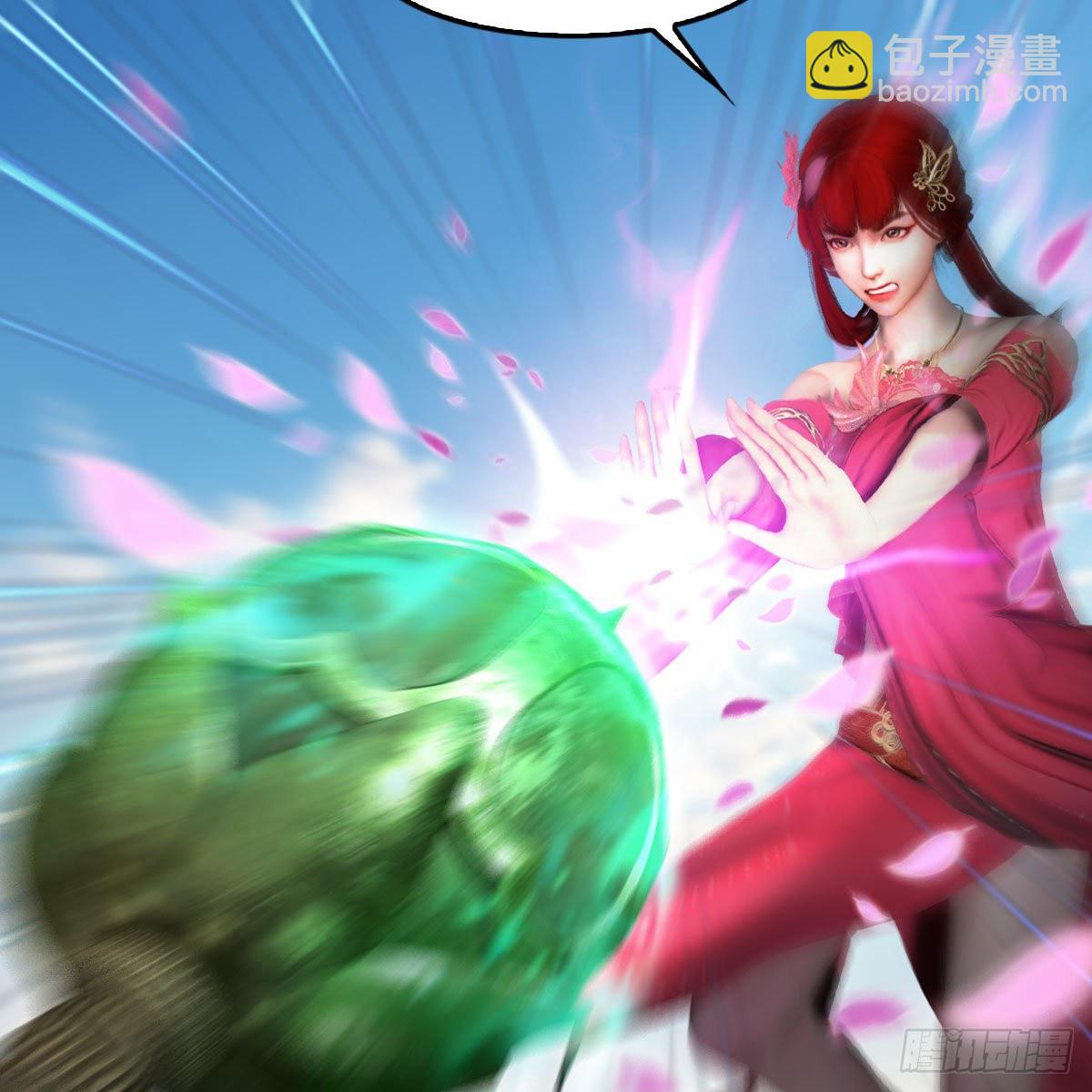 🍼堕玄师 第559话：鹰妖拦截 第45页