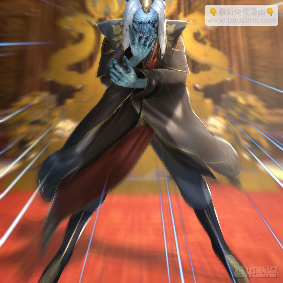 🍼堕玄师 第559话：鹰妖拦截 第6页