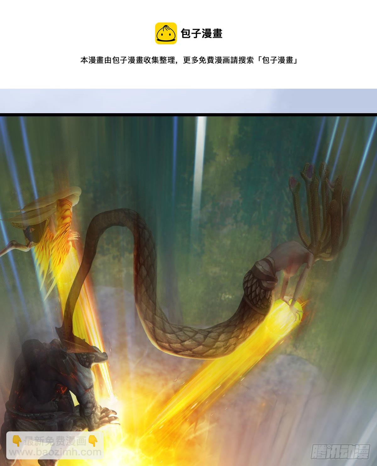 🍼堕玄师 第561话：魔神像 第18页