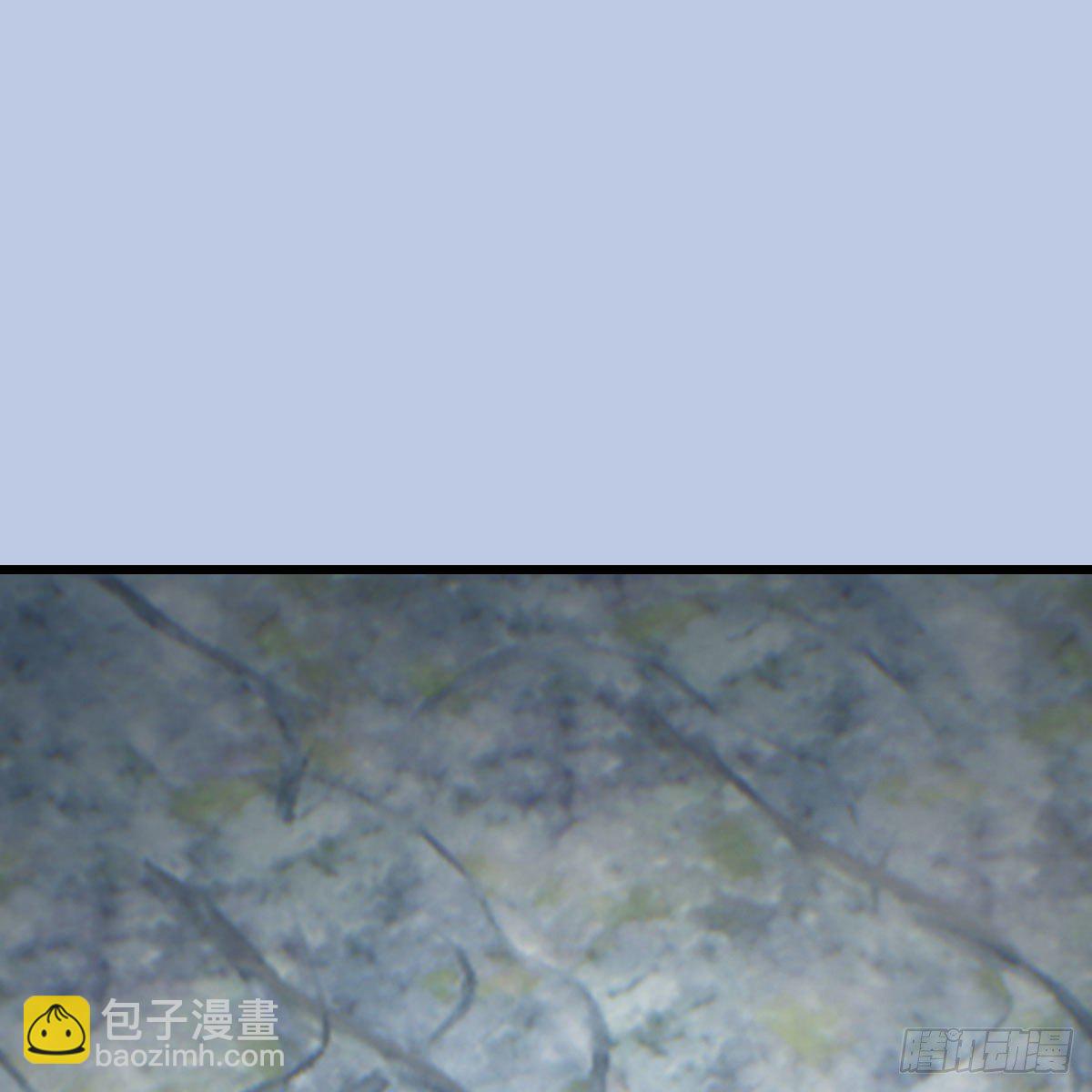 🍼堕玄师 第561话：魔神像 第2页