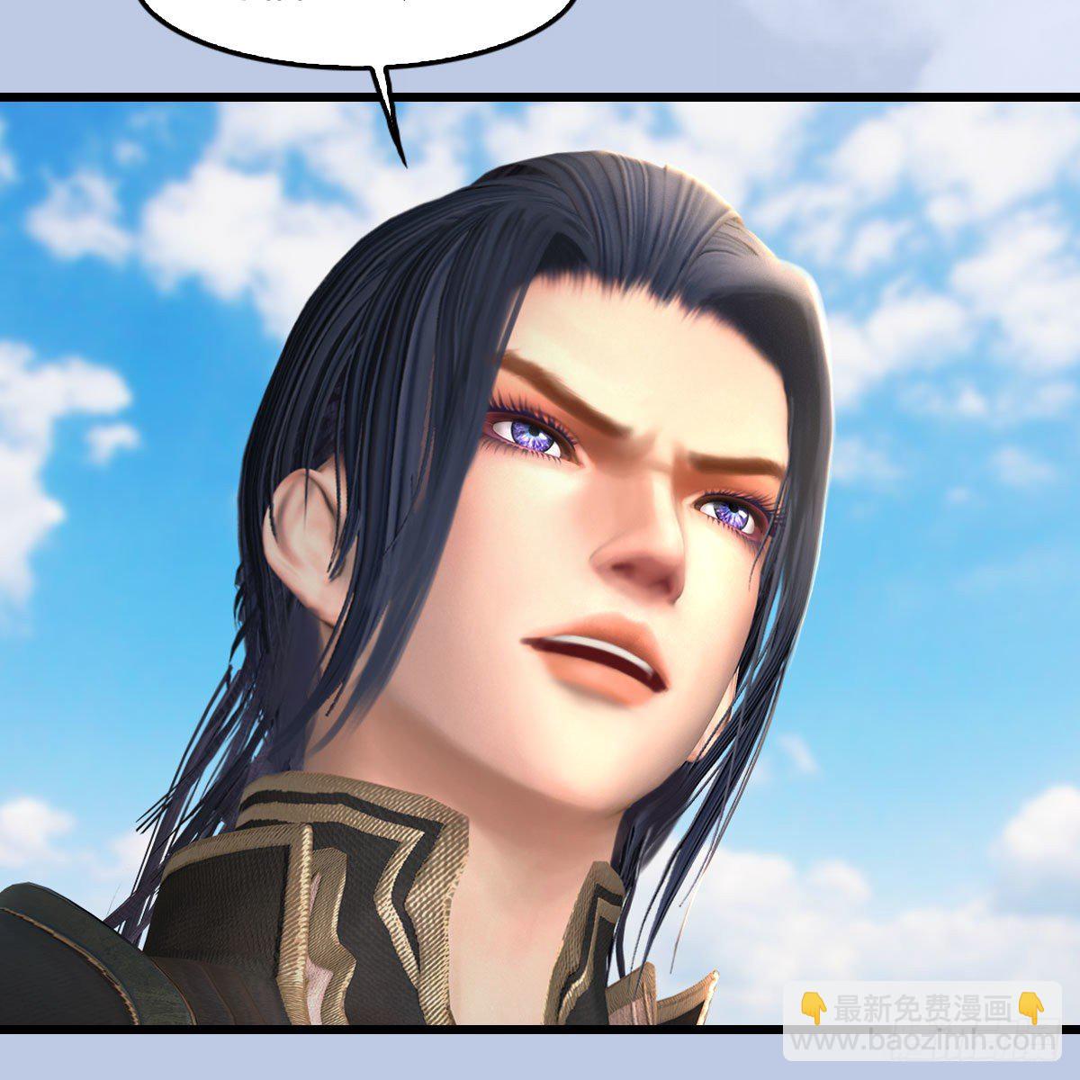 🍼堕玄师 第561话：魔神像 第29页