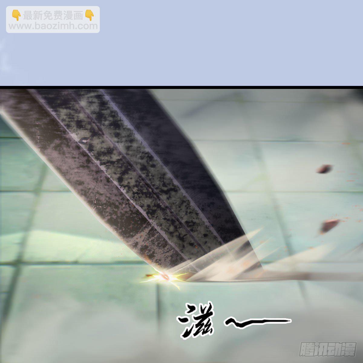 🍼堕玄师 第561话：魔神像 第30页