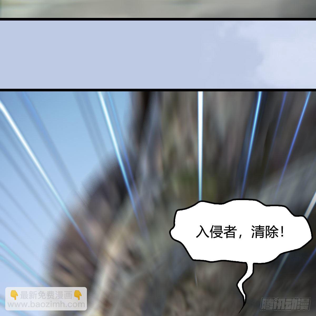 🍼堕玄师 第561话：魔神像 第31页