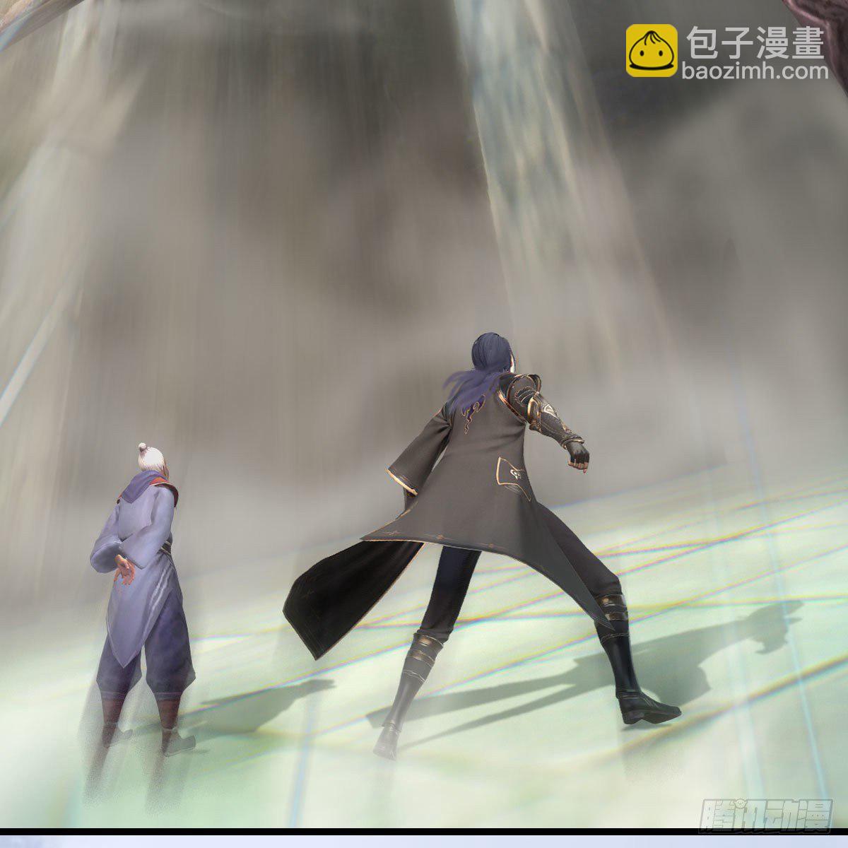 🍼堕玄师 第561话：魔神像 第33页
